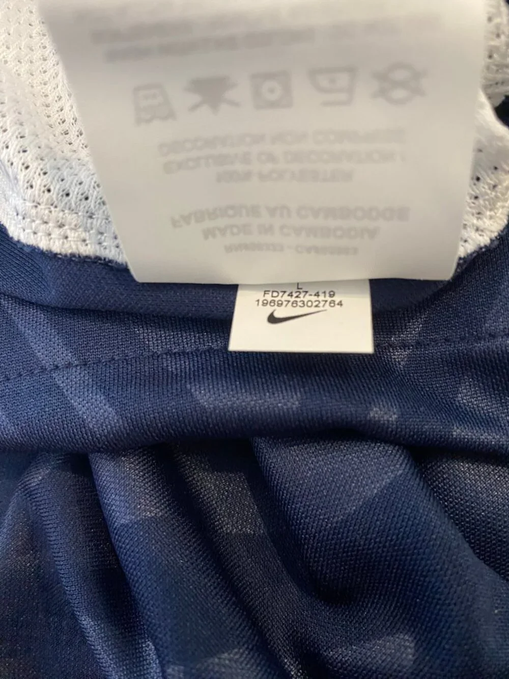 NIKE Kids Boys Challenge V Soccer Jersey - NWT - Large L Navy Blue White Shirt